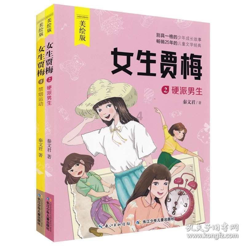 HAHA体育十年运营