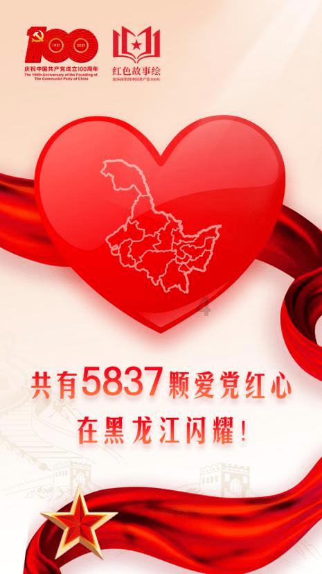 218颗手串怎么配饰?问答网-专业解答您的疑问